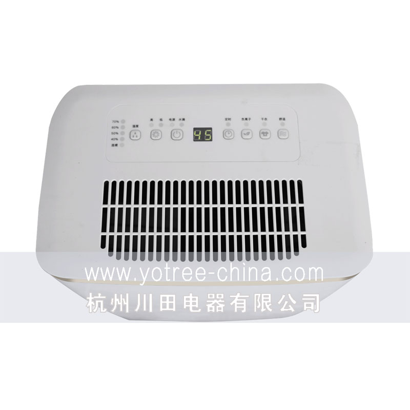 家用除濕機-大風量設(shè)計，快速除濕.jpg